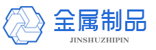 云南省昭通市威信县券怕贴食品添加剂有限责任公司,东方云南省昭通市威信县券怕贴食品添加剂有限责任公司